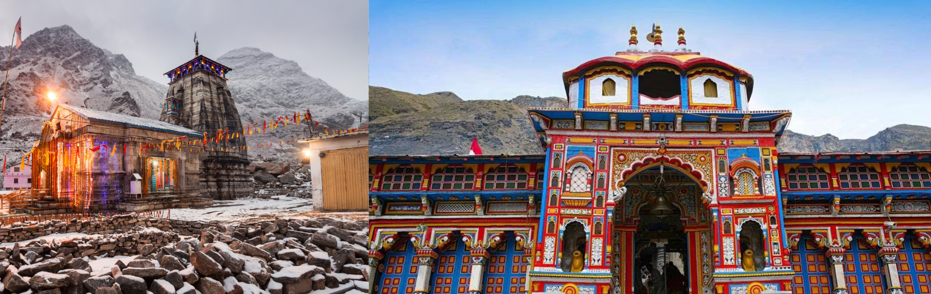 DEV BHOOMI UTTARAKHAND DO DHAAM YATRA 2025